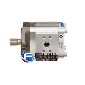 <span class=keywords><strong>Pompe</strong></span> à engrenages hydraulique EIPC3-064RB23-10 <span class=keywords><strong>Eckerle</strong></span>, <span class=keywords><strong>pompe</strong></span> à huile utilisée dans les machines d'injection, <span class=keywords><strong>pompe</strong></span> à engrenages <span class=keywords><strong>Eckerle</strong></span> - Product Image 4