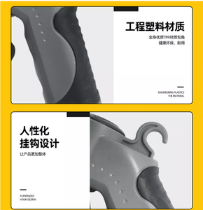 Pistola rociadora de flores multifuncional, se utiliza en jardines botánicos - Product Image 4