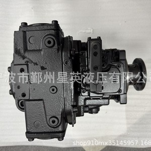 Pompe à piston hydraulique PMP PMP90 PMP110 PMH90 PMH110 d'origine pour applications hydrauliques - Product Image 3