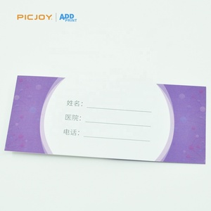 طباعة قسيمة مجانية رخيصة على ورق قابل للكتابة - Product Image 3