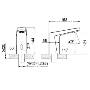 HY-108A एकल हैंडल सेंसर मिक्सर नल गैर-संपर्क स्वचालित गर्म ठंडा पानी एकल छेद बेसिन होम स्कूल रसोई - Product Image 2