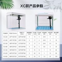 Aquarium de bureau miniature tendance, étanche, avec coins arrondis et filtre, idéal pour la maison (vente en gros)