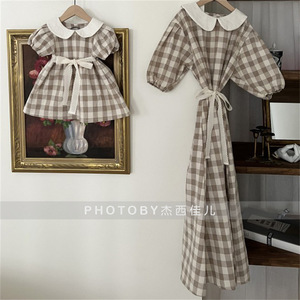 Nouvelle <span class=keywords><strong>Robe</strong></span> Mère-<span class=keywords><strong>Fille</strong></span> Tendance Estivale Style Coréen avec Col Claudine et Ceinture Nœud pour Tenues Assorties Parent-Enfant - Product Image 3