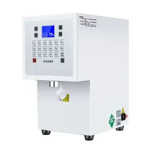 XEOLEO商用3.5L粉末分配器54w果糖定量机多功能自动果糖机