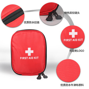 Botiquín de primeros auxilios portátil personalizado, bolsa de medicina pequeña de rescate para el hogar, bolsa de botiquín médico de emergencia para viajes al aire libre - Product Image 3