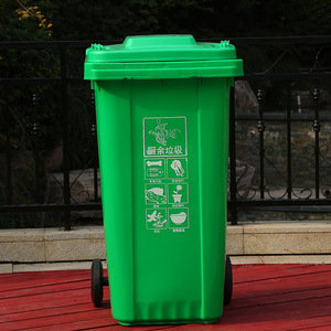 Contenedor de reciclaje para exteriores de 240L, cuatro categorías, de plástico, con pedal, para camión de saneamiento, y contenedor de basura residencial de gran tamaño de 120L - Product Image 2