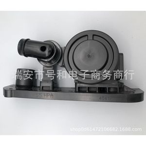 Soupape d'admission et d'échappement Volkswagen Golf Passat Audi A6 06F129101R, pièce de rechange pour réparation moteur - Product Image 4