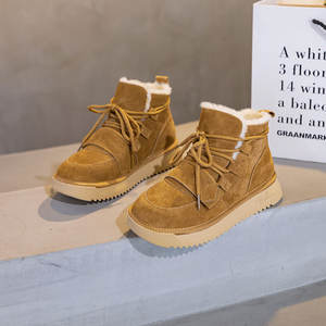 Bottes de neige montantes pour femmes en cuir véritable et laine avec isolation épaisse pour une chaleur mignonne et attachante - Product Image 4