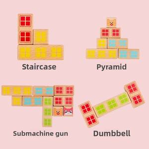Blocs de construction en bois pour exercices, jouets de puzzle pour enfants, blocs d'entraînement à la pensée logique - Product Image 6