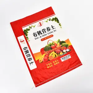 Роскошный оптовый экологичный изготовленный на заказ полипропиленовый тканый мешок для упаковки семян, удобрений