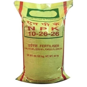 Fertilizante de nitrógeno NPK respetuoso con el medio ambiente, seguro y libre de residuos, protege la salud del suelo y los cultivos - Product Image 1