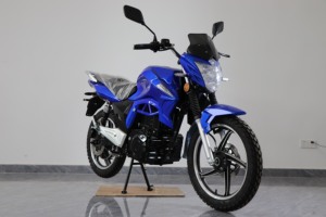 Moto Kaining, livraison gratuite, motos 5000 W, motos Kn-fr - Product Image 5