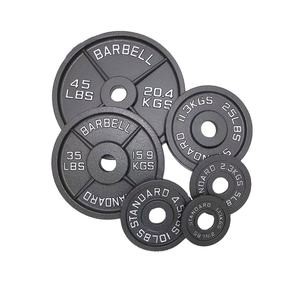 مجموعة أوزان حديدية للتمارين الرياضية، أقراص قياسية 50 ملم للرفع الأثقال، أقراص حديدية سوداء للباربل في صالة الألعاب الرياضية HV-WP1 - Product Image 2