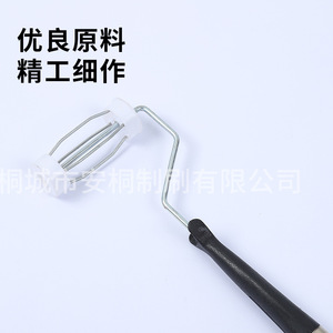 American Style Roller <b>Brush</b> Holder 4 9 Inch Steel Wire Chrome Plated For Painting Building Materials Tool <b>Brush</b> - Product Image 2