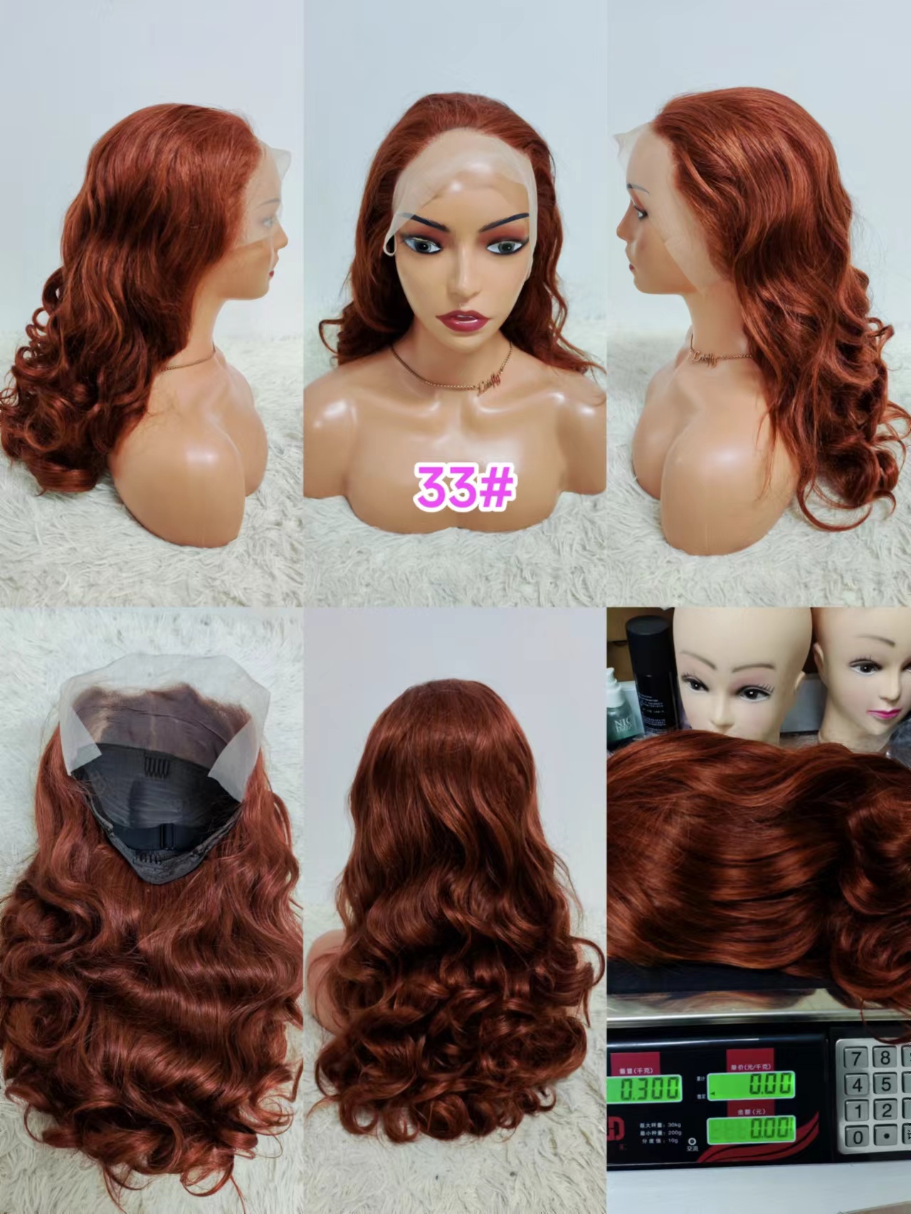 33#