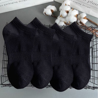 Nouvelles chaussettes de sport 2026 avec bande en caoutchouc pour hommes et femmes, vente en gros et logo personnalisé pour les fabricants