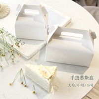 Boîte à pâtisserie en carton écologique personnalisée, imperméable, portable, avec gaufrage pour boulangerie