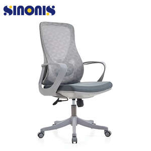 Silla de Oficina Ergonómica Sinonis Moderna, Giratoria, con Reposacabezas y Reposabrazos Ajustables, de Malla, para Oficina en Casa - Product Image 4