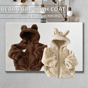 Autumn Waterproof Breathable Eco-Friendly Baby Boy and Girl Hooded <b>Bear</b> Ear Solid Mixed Filling Worsted Plush Coat <b>Cute</b> Children - Product Image 1