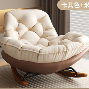 เก้าอี้โยกสไตล์นอร์ดิก เก้าอี้ปรับเอนได้ บรรจุโฟม สำหรับลานบ้าน ระเบียง โซฟาพักผ่อนสำหรับผู้ใหญ่ - Product Image 3