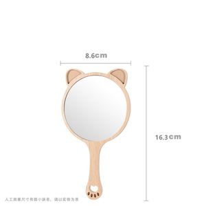 High-definition Contemporary Handheld Wooden <b>Mirror</b> for Women Suitable for Cosmetic Embroidery Dental Use Portable <b>Small</b> <b>Mirror</b> - Product Image 2
