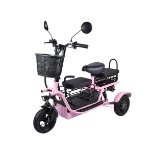 Tricycle électrique Jiuxin, 10 pouces, motorisé, pliable, trois places, pour usage familial, avec panier et porte-bagages arrière - Product Image 5