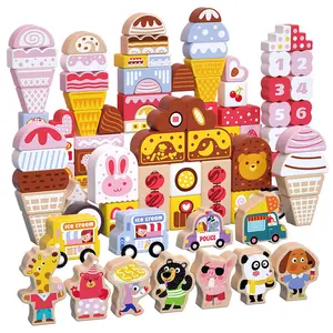 益智玩具木制冰淇淋世界积木儿童彩色甜点卡通可爱宠物玩具