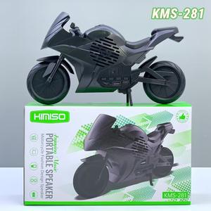 Altavoz Bluetooth con Diseño de Motocicleta, Mini Altavoz Portátil de 5W, Altavoz Creativo para Escritorio y Hogar, Sistema de Audio con Subwoofer - Product Image 4