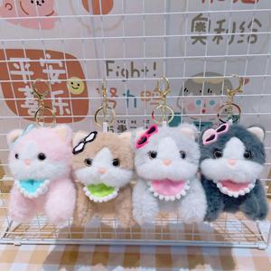 Bán Buôn Phim Hoạt Hình Fluffy Cate Với Kính Mát Ghế Loạt Sang Trọng Túi Xách Keychain Đồ Chơi - Product Image 1