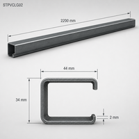 Poutre de terrasse en acier galvanisé robuste 2200x44x34mm, quille en acier cintrée de 2mm pour sous-struktur de terrasse composite