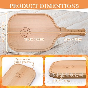 Tabla de cortar de madera maciza rectangular de color natural, de doble cara, para queso, para uso en hoteles, comidas y desayunos. - Product Image 3