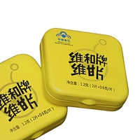 Vente en gros de boîtes à pilules miniatures en métal de haute qualité, simples, gaufrées, de qualité alimentaire, en matériaux recyclés, avec logo personnalisé