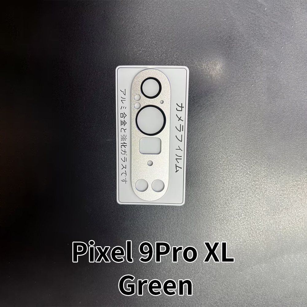 pixel9pro XL gris