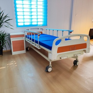 Cama de Hospital Doble con Estructura de Acero Laminado en Frío y Cabecera de ABS para Adultos Mayores, Modelo Enjoying Happiness - Product Image 2
