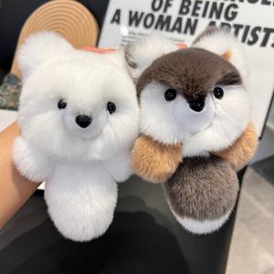 <span class=keywords><strong>Porte</strong></span>-clés en Fourrure de Lapin Rex Mignon Créatif Usine de Renard <span class=keywords><strong>Blanc</strong></span> en Peluche <span class=keywords><strong>Pompon</strong></span> <span class=keywords><strong>Porte</strong></span>-clés Mignon Kawaii Jouet en Peluche Animal Doux - Product Image 2