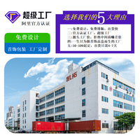 Boîte d'emballage de bijoux haut de gamme en forme de livre à couvercle magnétique, en stock, vente en gros, avec logo personnalisé, Shenzhen