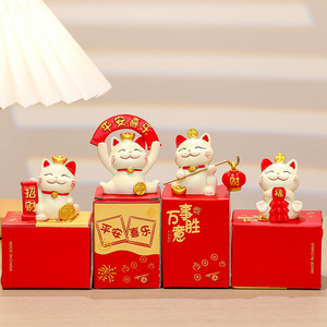 Figura de Gato de la Suerte Maneki Neko 5.3x3.5x5.3cm Decoración de Escritorio Iluminada Regalo de Año Nuevo Chino - Product Image 4