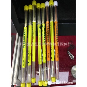 ท่อทองเหลืองเดี่ยวขนาด 0.1 x 200 มม. สำหรับอิเล็กโทรดเครื่องเจาะ EDM - Product Image 3