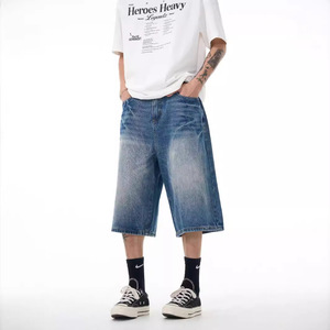 Jean en denim pour homme <span class=keywords><strong>Rabid</strong></span> Stitch avec détails de couture extrêmes, coupe skinny, Fanatical Supplier - Product Image 1