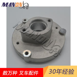 Tapa de extremo del motor hidráulico para montacargas Nissan Komatsu, uso general - Product Image 2