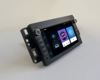 Autoradio Android CYNAVI 2DIN pour Chevrolet Holden Daewoo avec amplificateur intégré et processeur de son numérique