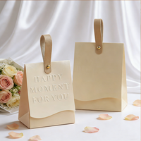 Nouvelle boîte cadeau de style élégant pour mariage, sac à bonbons spécial pour célébration de mariage, boîte d'emballage vide pour bonbons de mariage