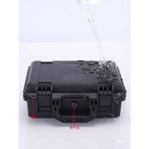 Kit d'outils de nettoyage, boîte de rangement multifonctionnelle, capacité de 30L, pour la réparation et l'entretien à domicile - Product Image 3