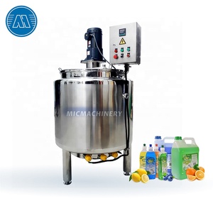 100L 200L 500L เคมีเครื่องสําอางค์ครีมแชมพูสบู่เหลว Emulsifying Homogenizer ถังผสมด้วยเครื่องกวน