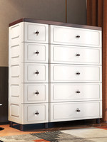 Mueble de Almacenamiento Estilo Europeo, Extra Ancho y Grueso, Tipo Cajonera, 60x120 cm de Ancho, Mueble para el Hogar, Armario para Sala de Estar, 5+