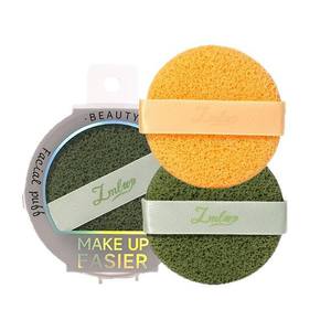 Lmltop Esponja Limpiadora Facial de Panal de Abeja, Redonda, Amarilla, Paquete de 2, Suave y Absorbente, para Desmaquillar el Rostro - Product Image 3