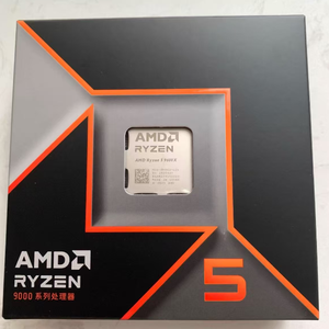Pour 5 processeurs graphiques Radeon 9600X à 6 cœurs, la performance à 6 cœurs offre une puissance de traitement multi-thread. Processeur 3,9 GHz - Product Image 5