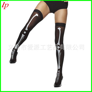 Collants hautes cuisses transparents motif squelette pour femme, pour fête, Halloween, costume, cosplay LPP2073 - Product Image 3