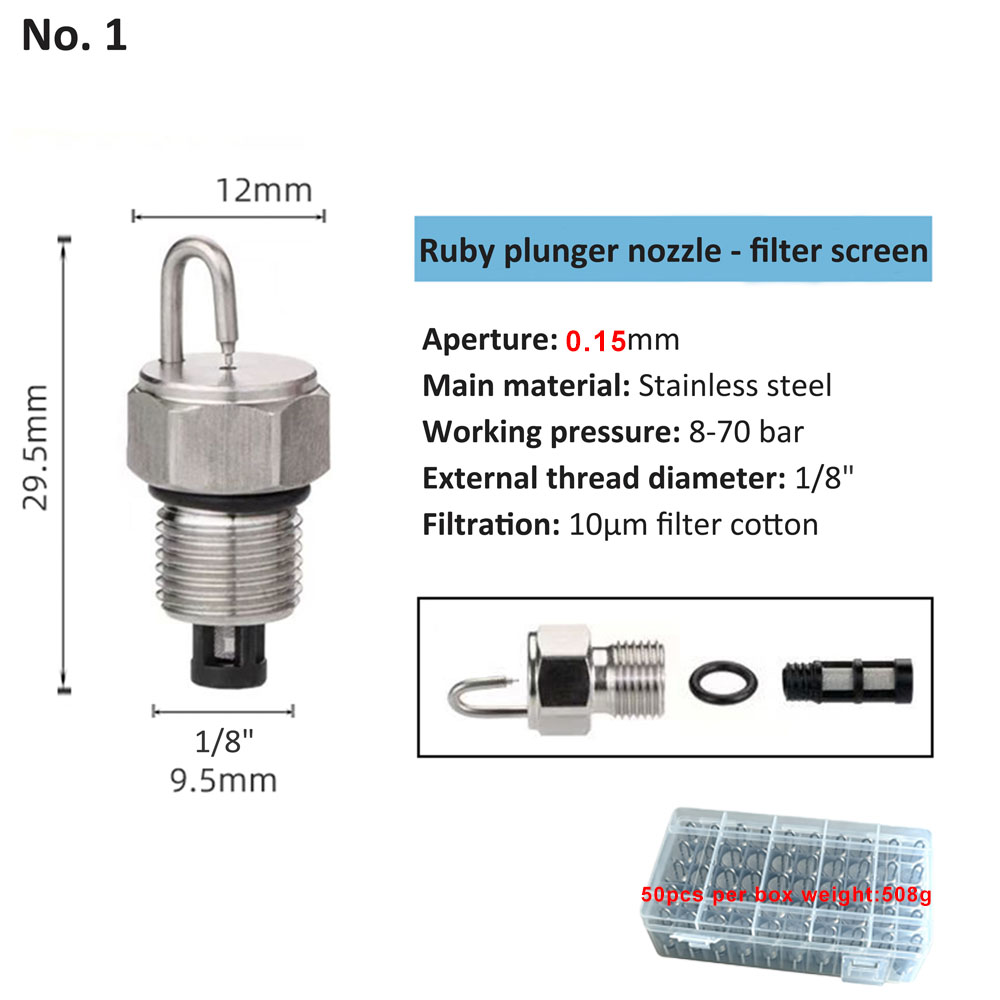 Écran filtrant 1/8" * 0,15 mm