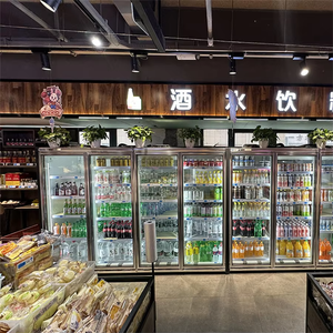 Vitrina de supermercado comercial Refrigerador Pantalla Congelador Modo de refrigeración por aire Equipo de refrigeración - Product Image 3